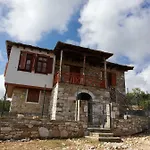 Apartamento Kastro View *